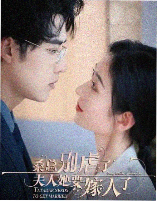 取样报告:第三集留存率统计图配图